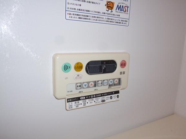 グランシャリオ小森野　A棟