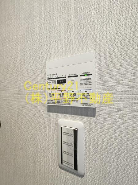 BraveBase合川