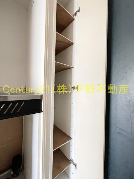 Sunrise21(サンライズ21)(収納)