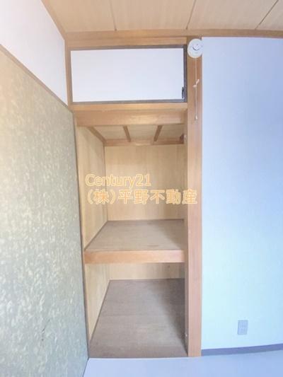権藤ビル