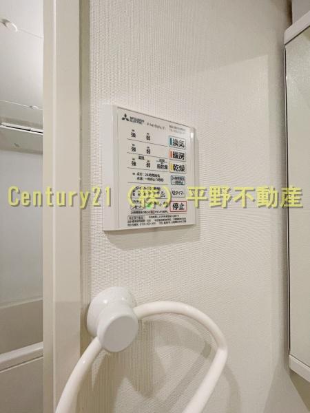 ユーズフォレシア小頭町