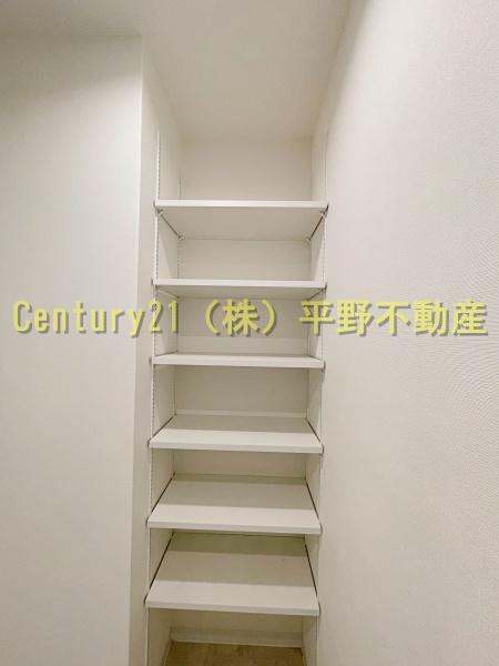 ユーズフォレシア小頭町