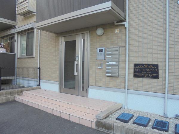 セジュール・パルティノス