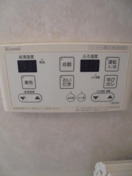 プリマヴェーラ諏訪野