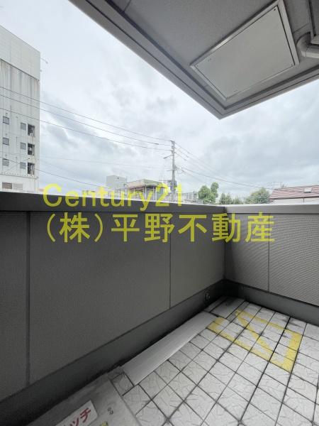 グレースランド日吉