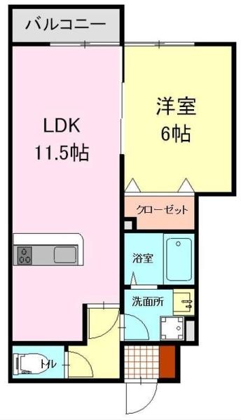 ヴィラ・クローバー