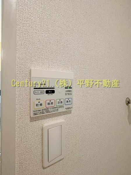 プロムナード・コスモス