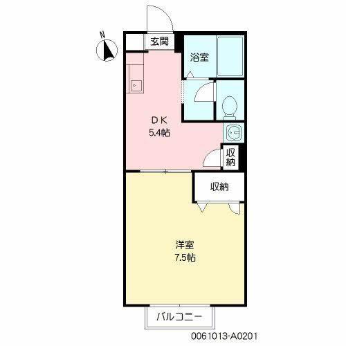 ディアス小森野