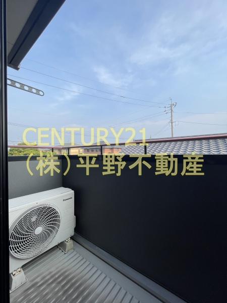 ディアス小森野