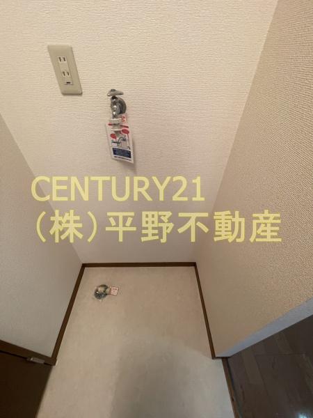 ディアス小森野