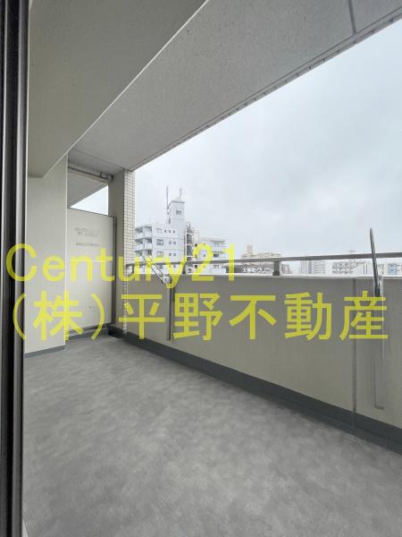 カトルズ旭
