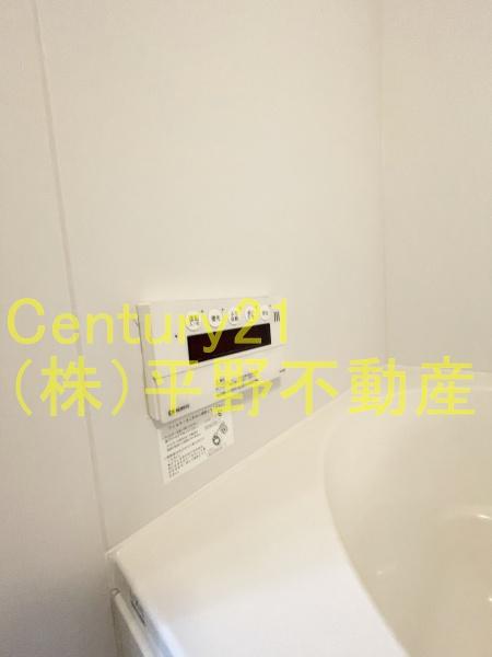カトルズ旭