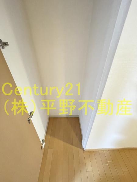 カトルズ旭