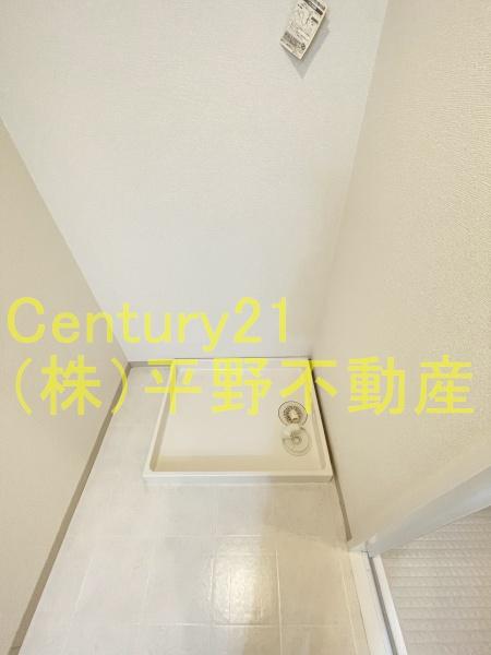 カトルズ旭