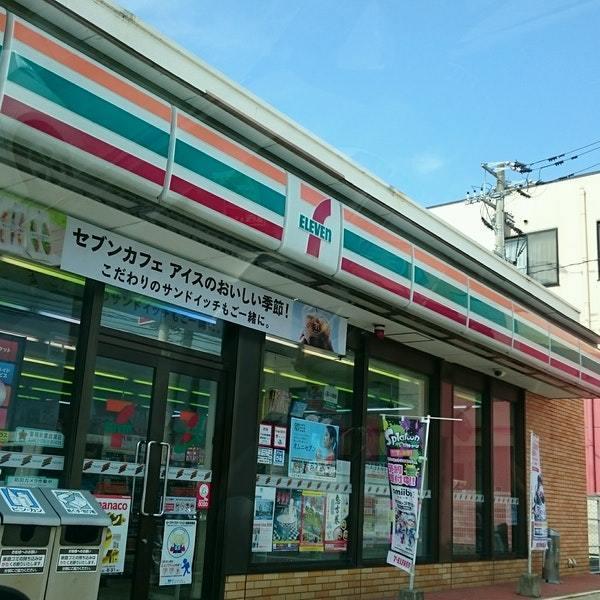 ラフォーレ・S(セブンイレブン佐賀北茂安店)
