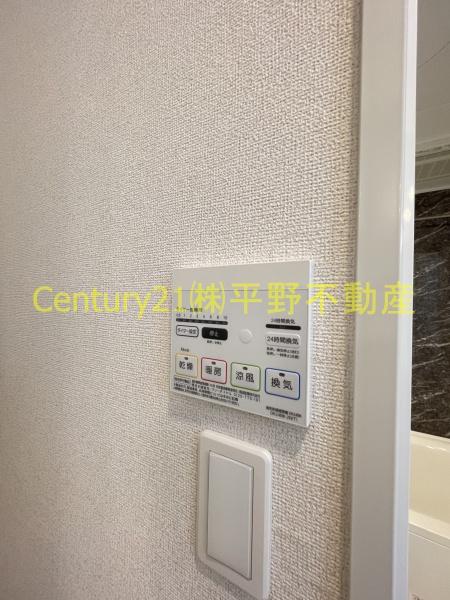 グレイシャス高尾3