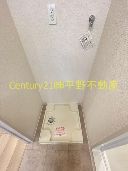 グレイシャス高尾3