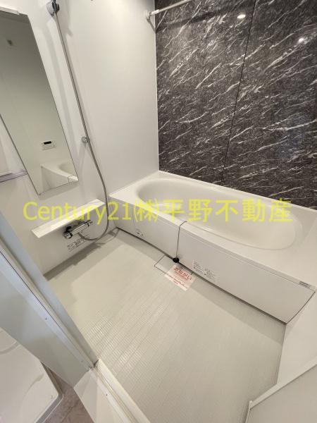 グレイシャス高尾3