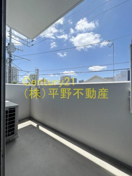 あきない通り西原