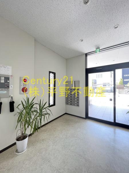 あきない通り西原