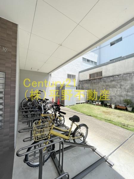 あきない通り西原