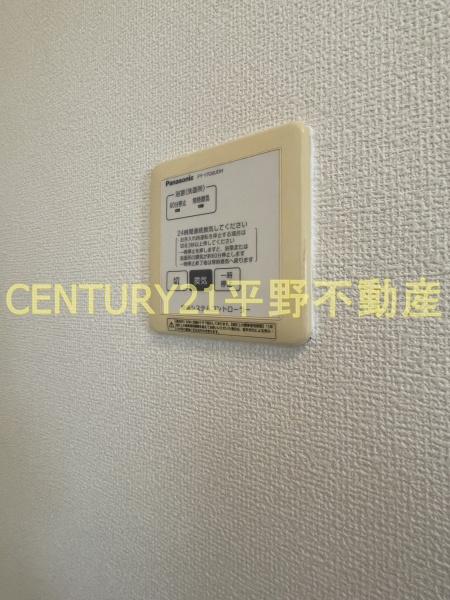 ファルコン久留米高校駅前