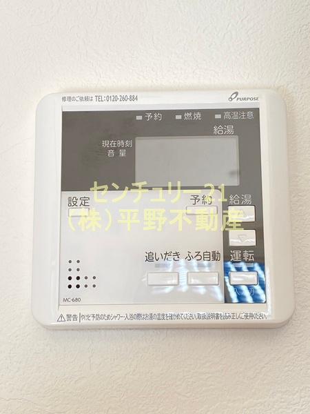 メゾンシュクレ