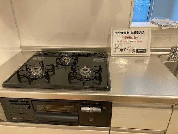 メゾンシュクレ