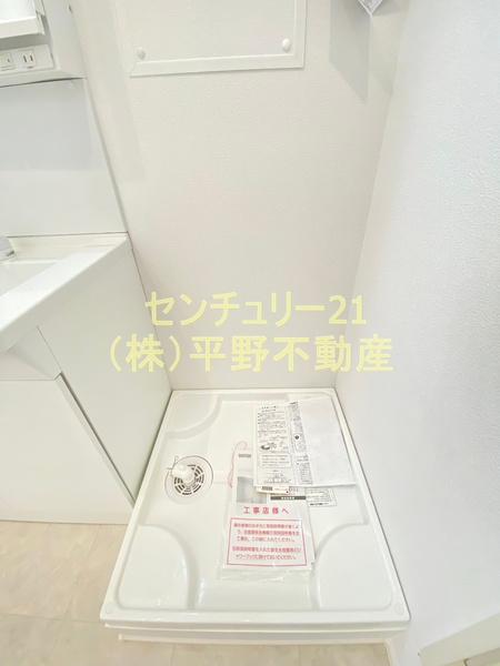 メゾンシュクレ