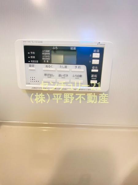 メゾンシュクレ