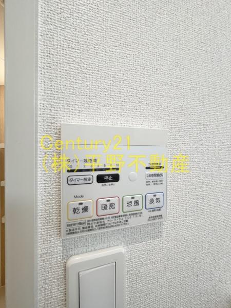 ガーデンハウス　トキ