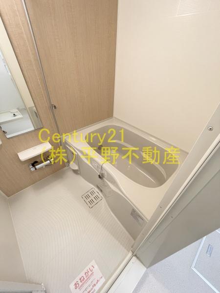 ガーデンハウス　トキ