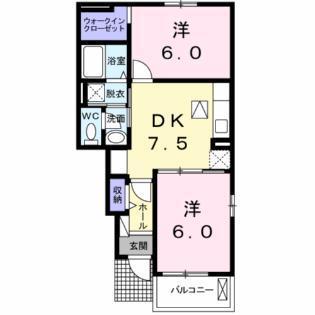 アヴェニール四番館