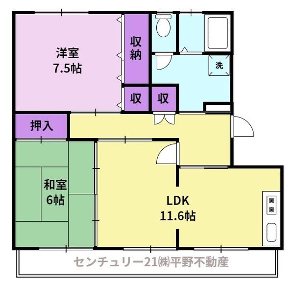 ビュークレスト高良内