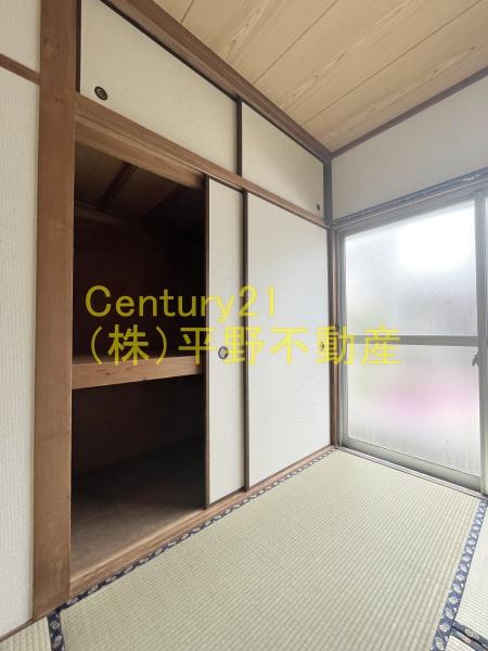 渡辺戸建