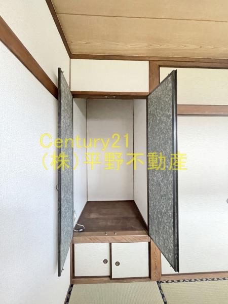 渡辺戸建