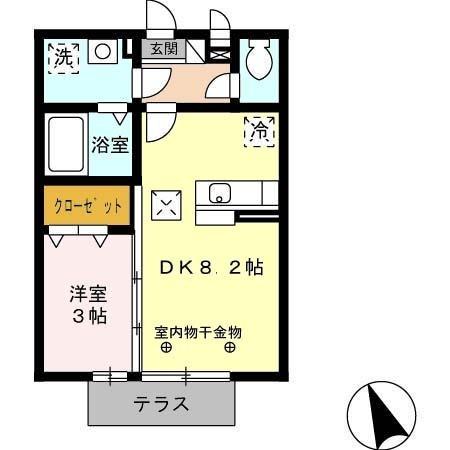 セジュール・ペルル
