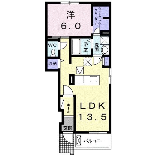グランツ宮の陣