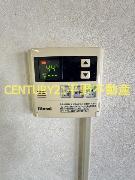 Ｎｏ8山一ビル