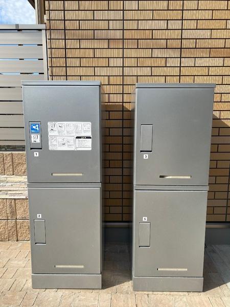 ロイヤルヴィラ1