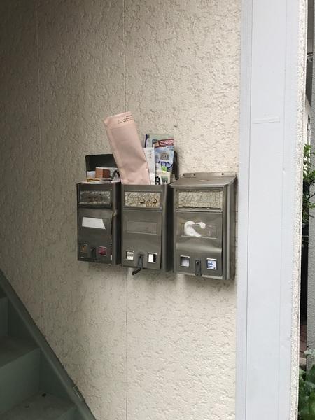小頭アパート