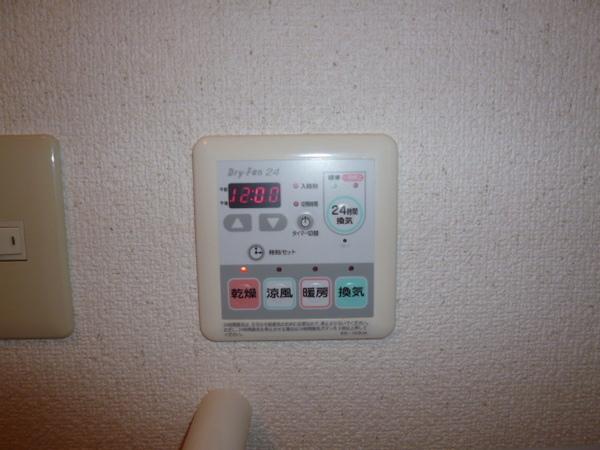 駅前本社ビル
