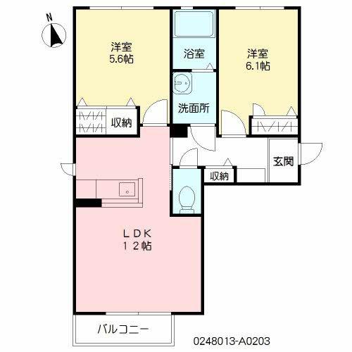 シャーメゾン新合川