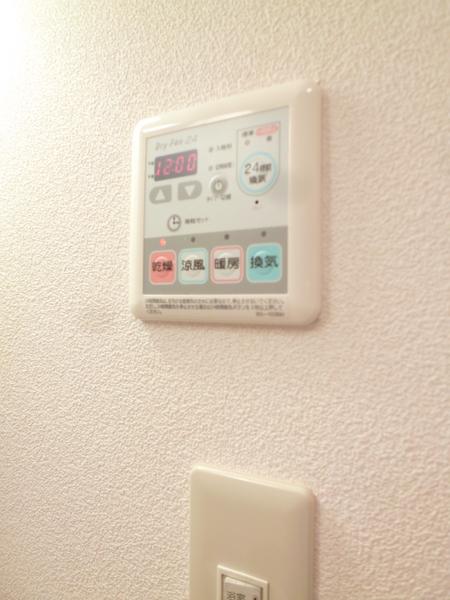 シャーメゾン新合川