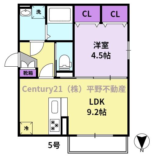 サニーノーブル