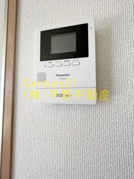 メルベーユ上津