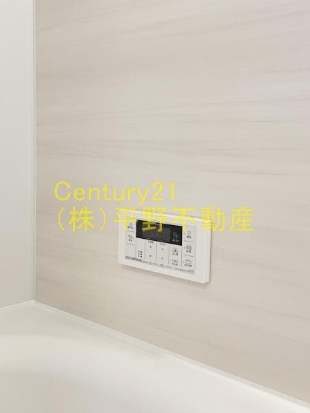 パークハイム上津