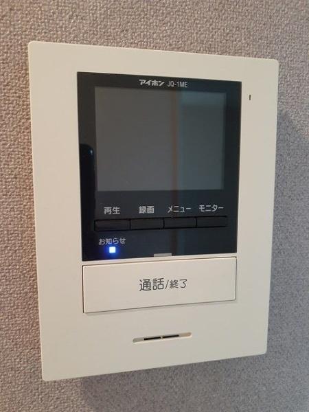 ピュアータウンクルメ3