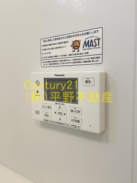 クラヴィエ野中町