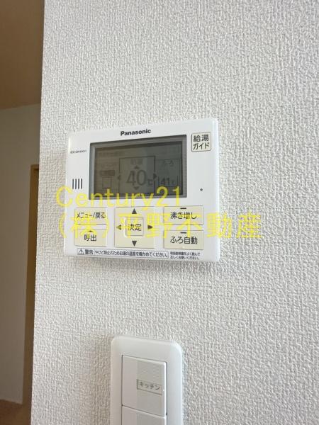 クラヴィエ野中町